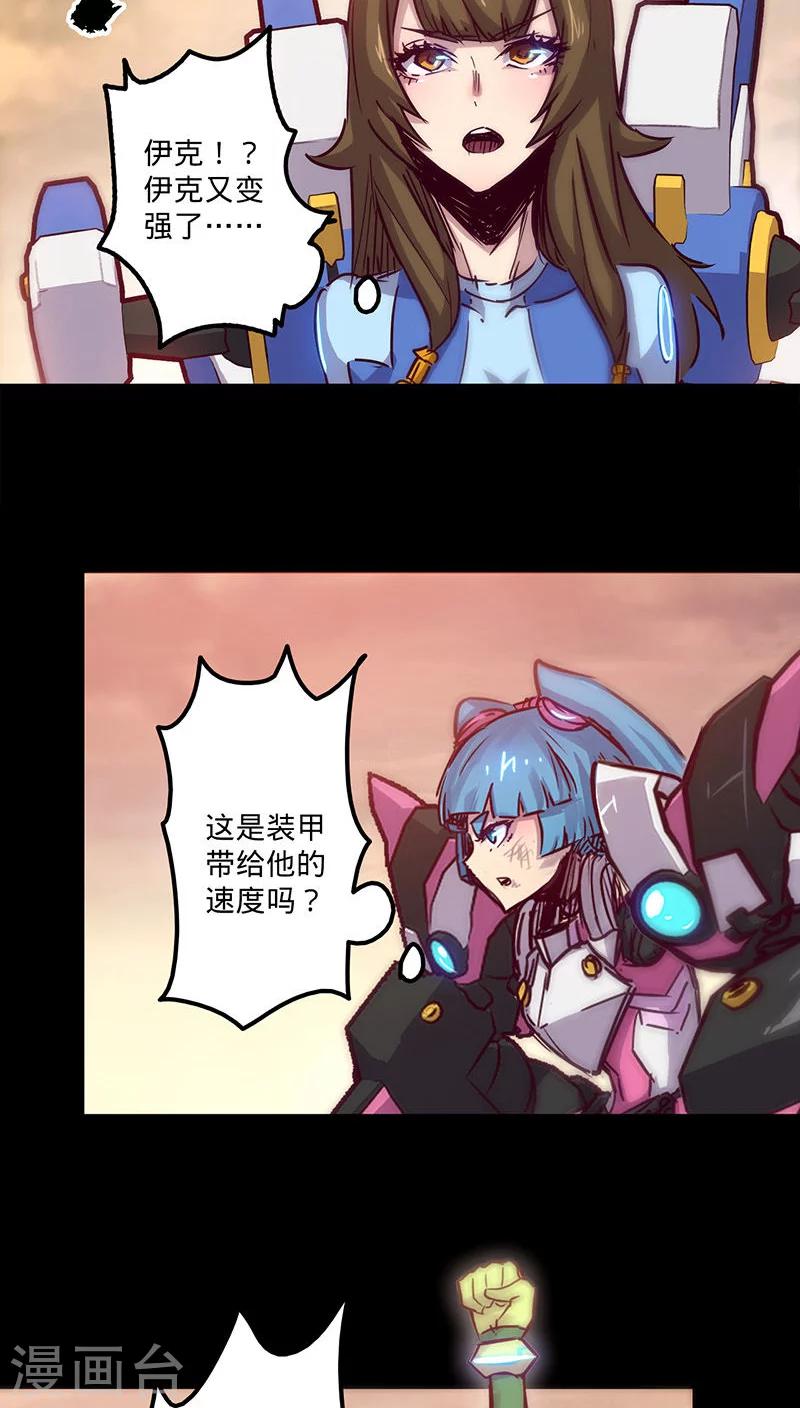 第 37 页