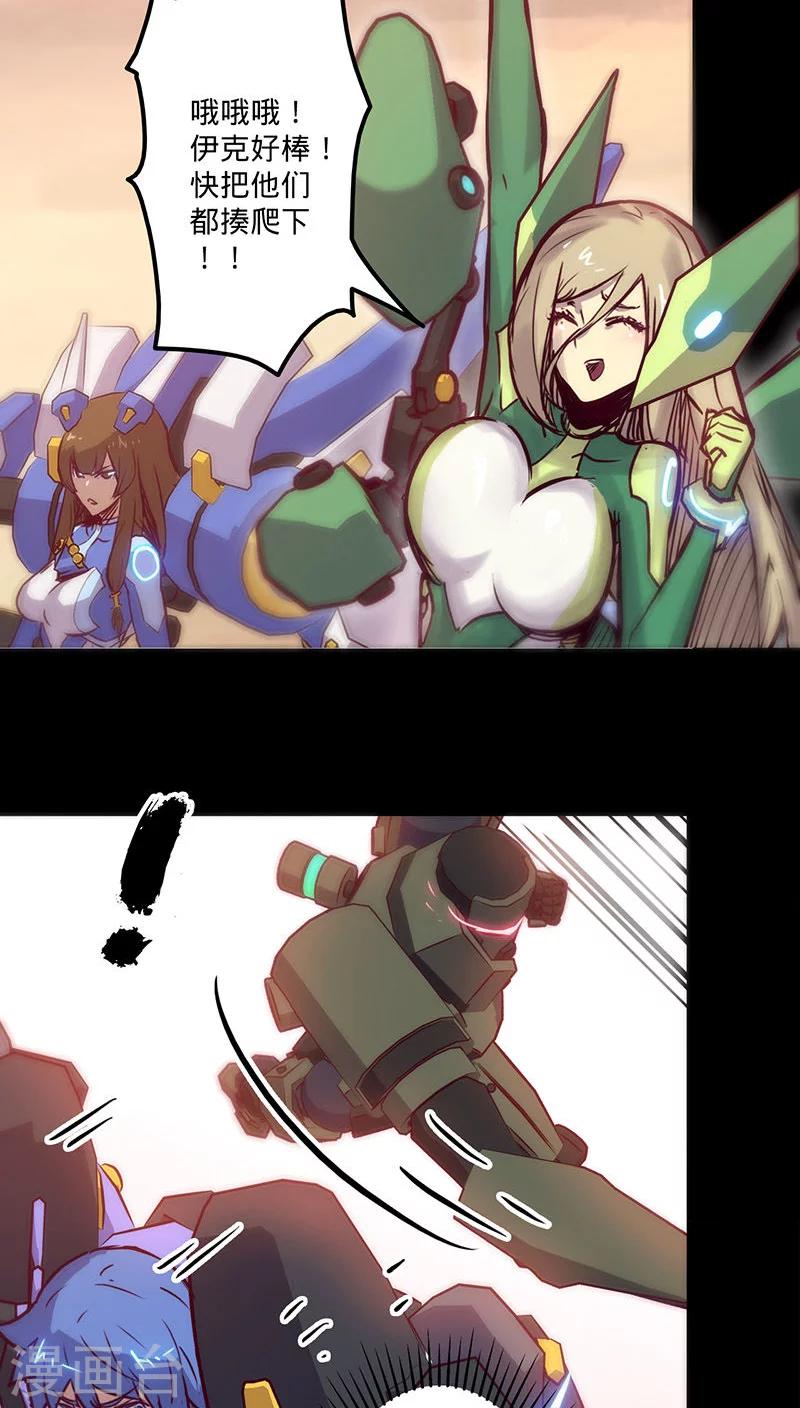 第 38 页