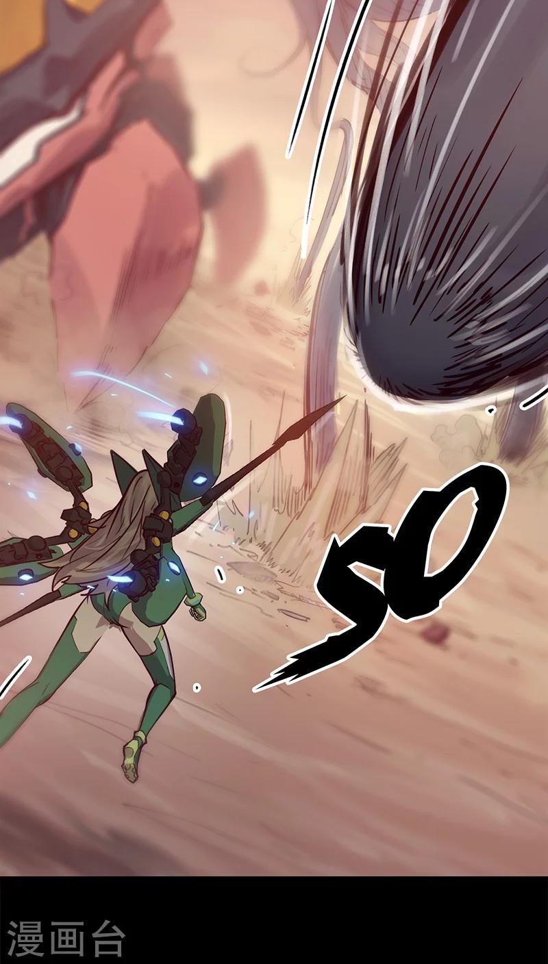 第 26 页