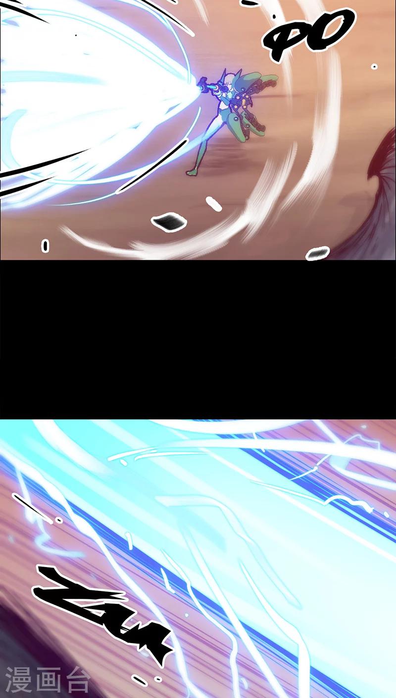 第 31 页