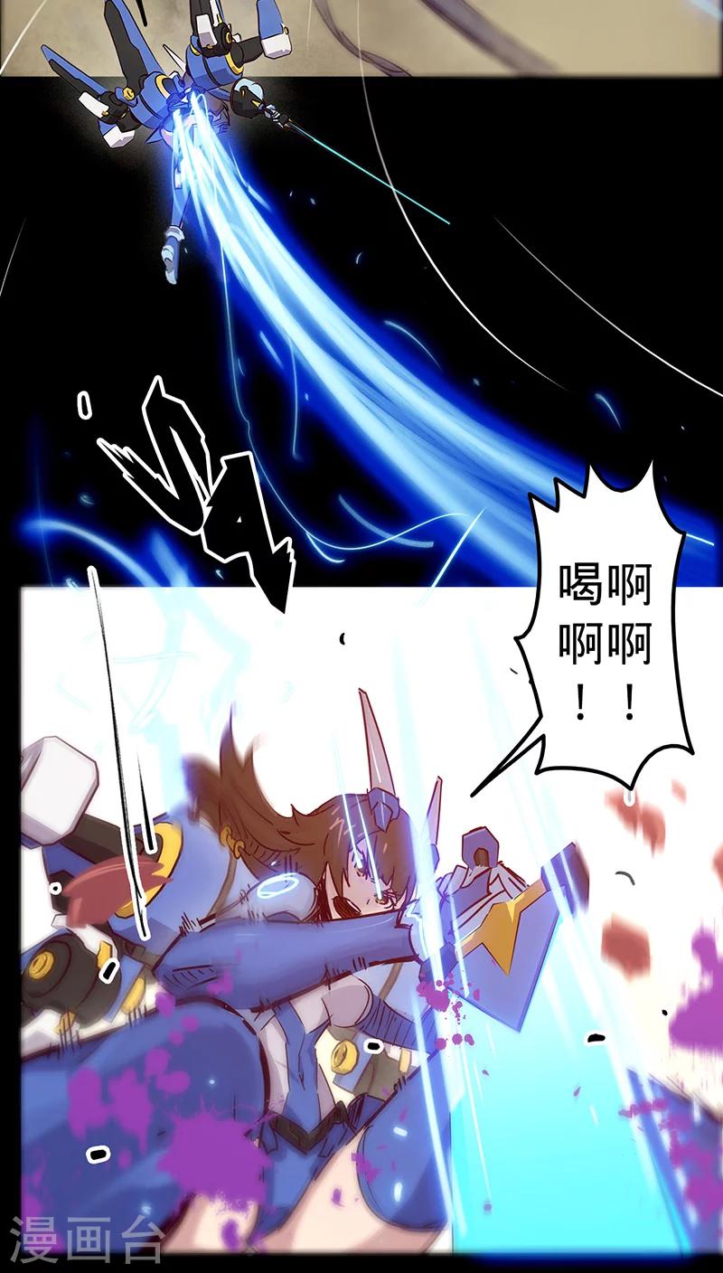 第 34 页