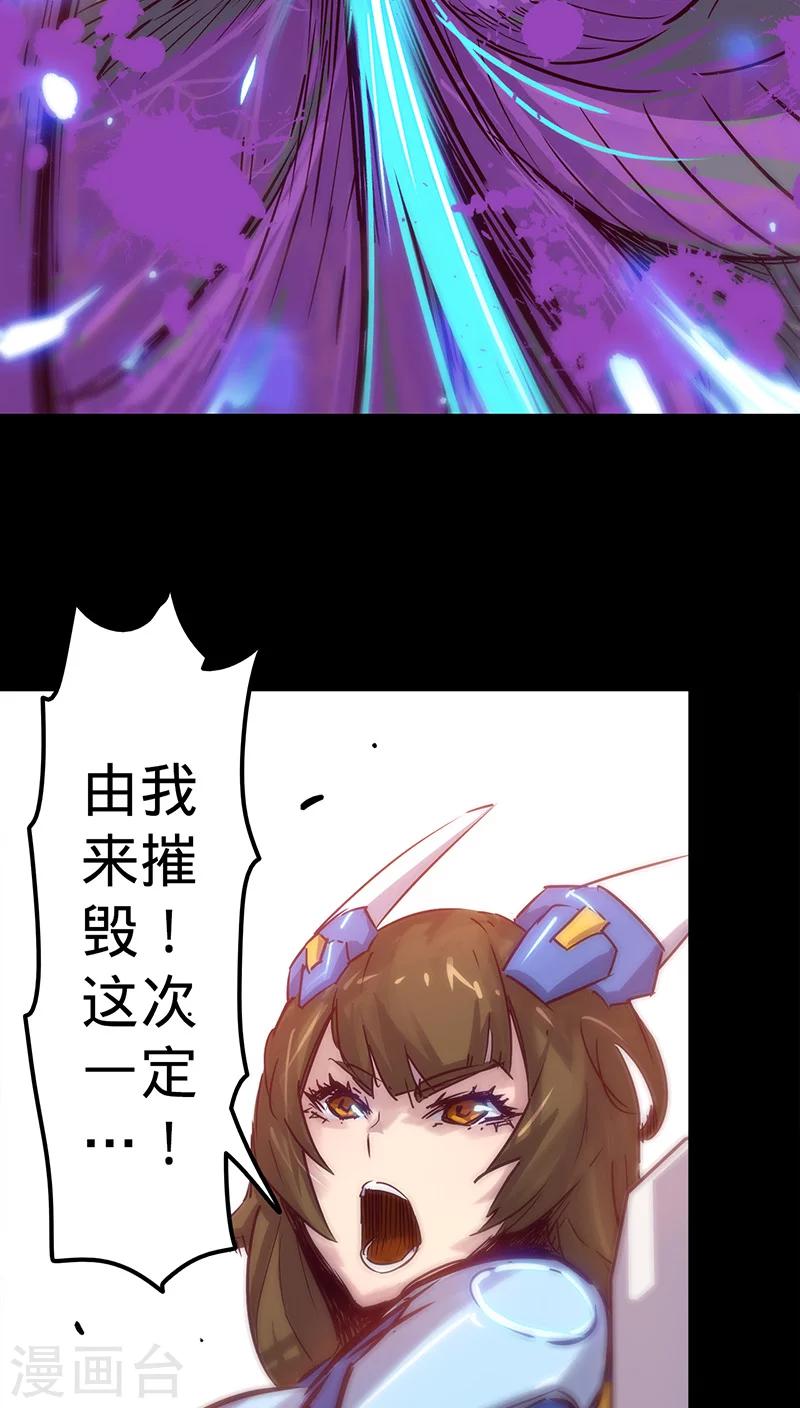 第 36 页