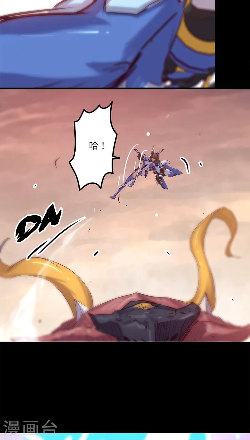 第 37 页