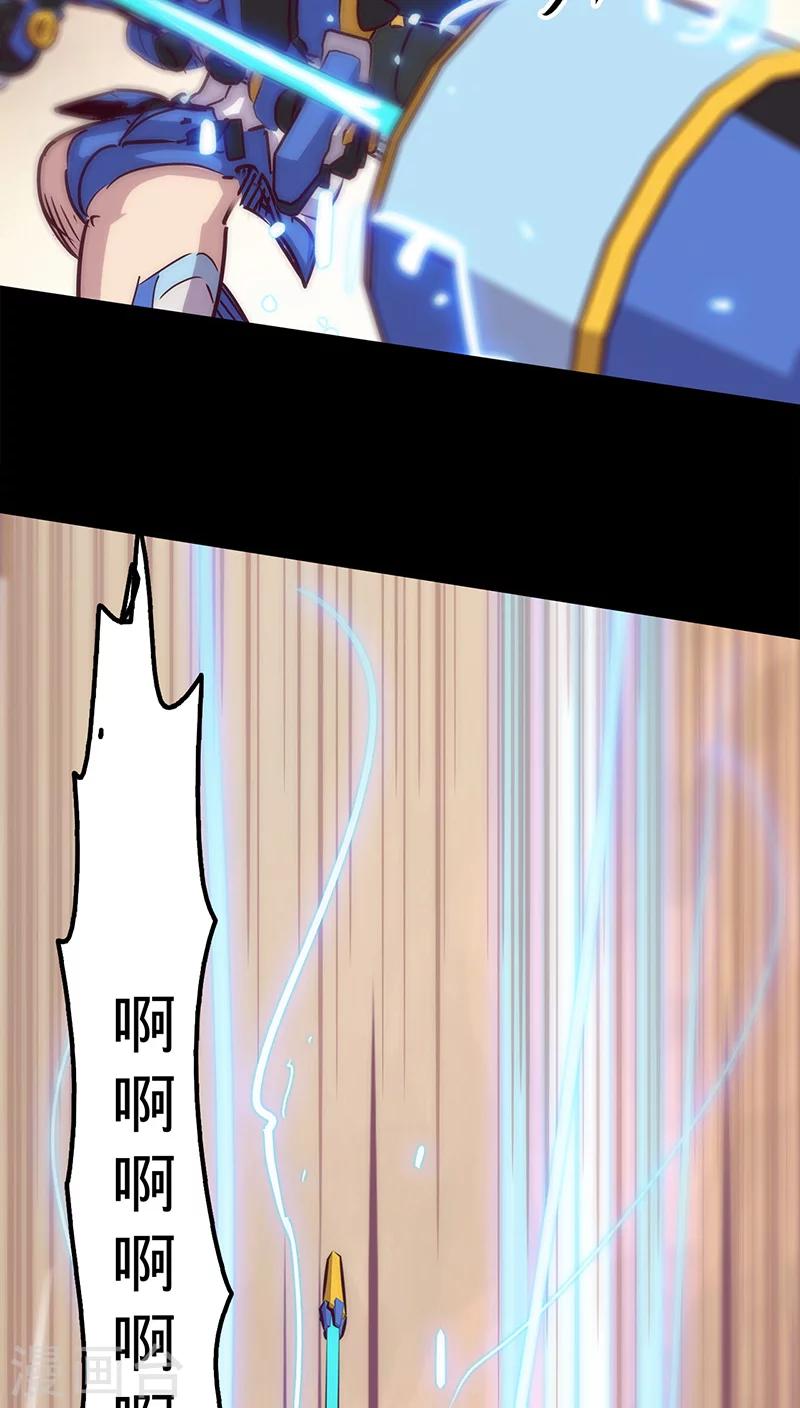 第 40 页
