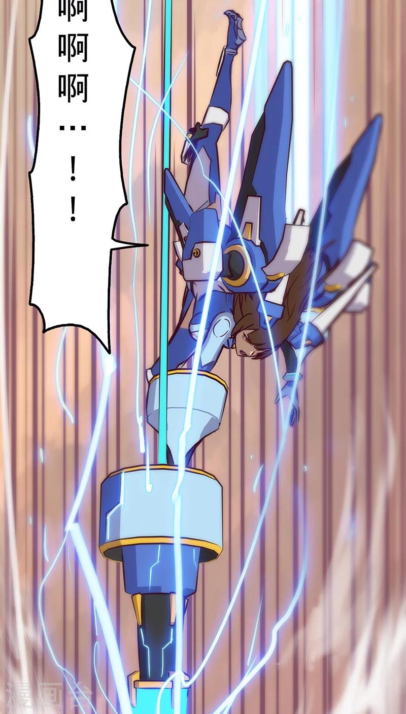 第 41 页