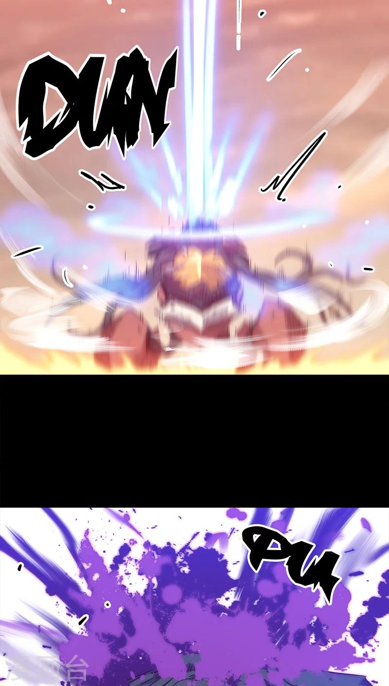 第 43 页
