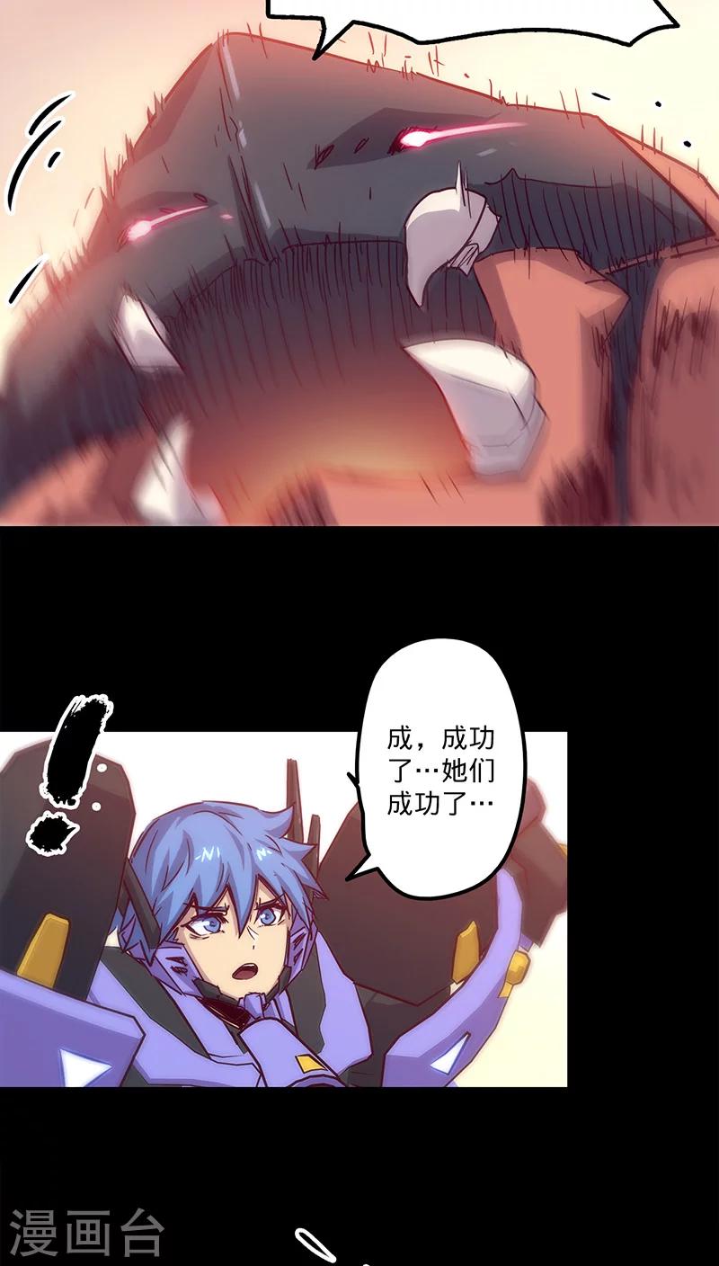 第 45 页
