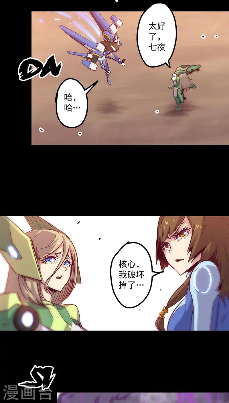 第 46 页