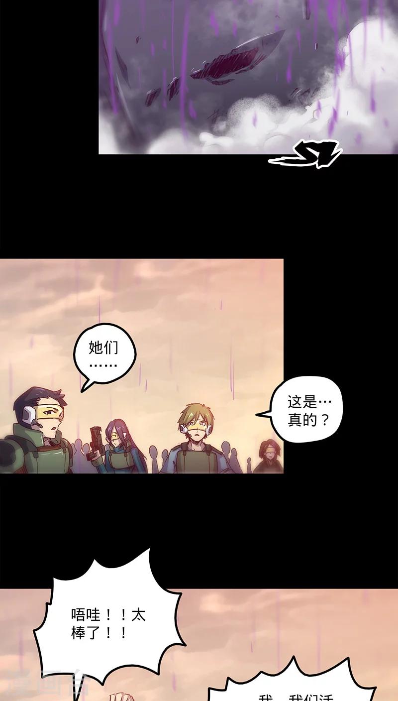 第 47 页
