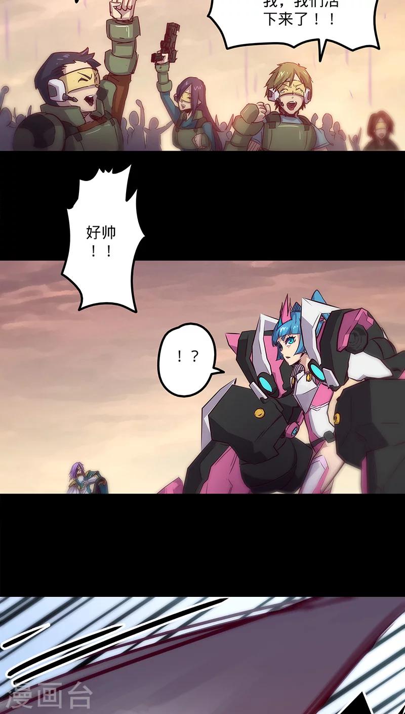 第 48 页