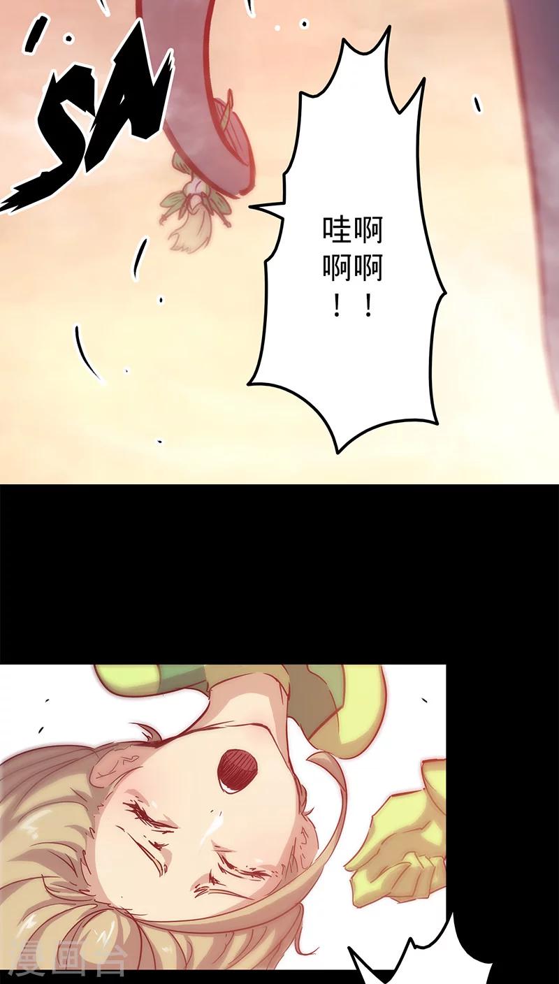 第 51 页