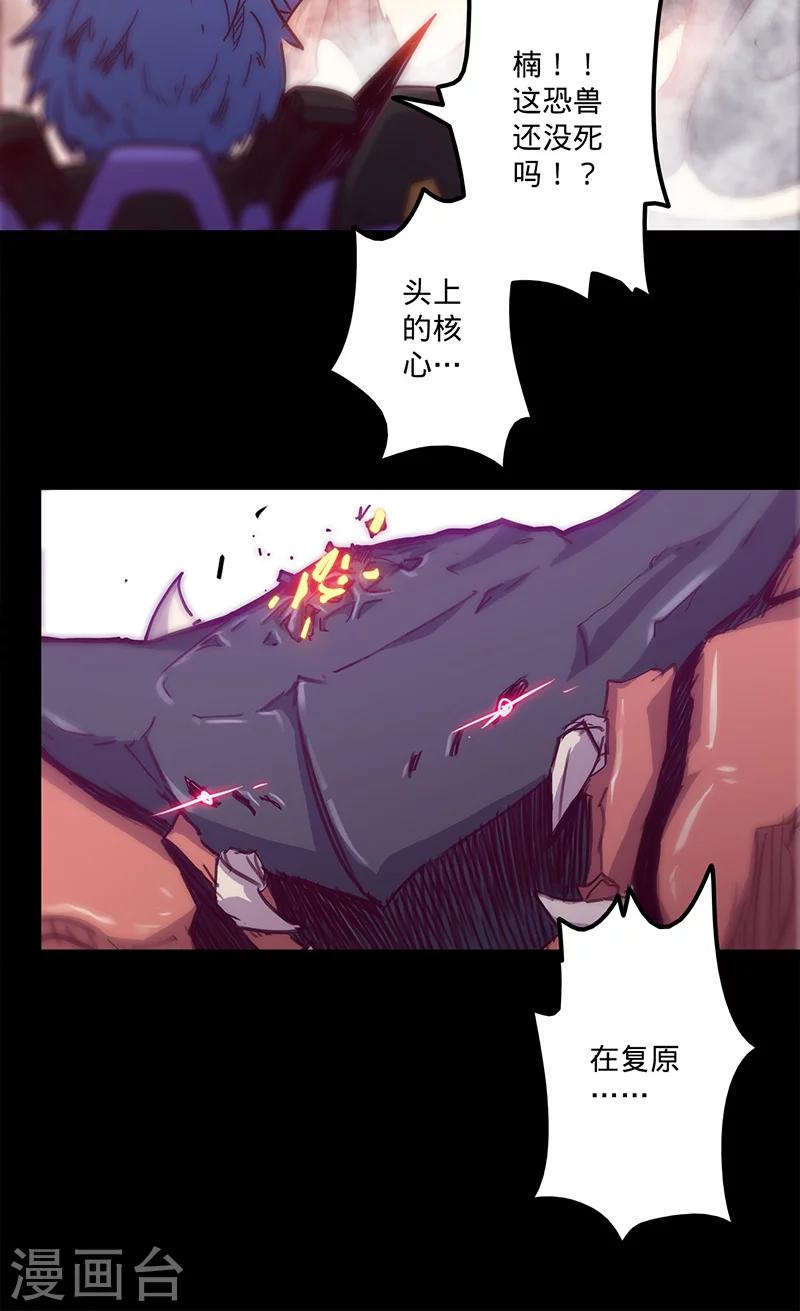 第 53 页