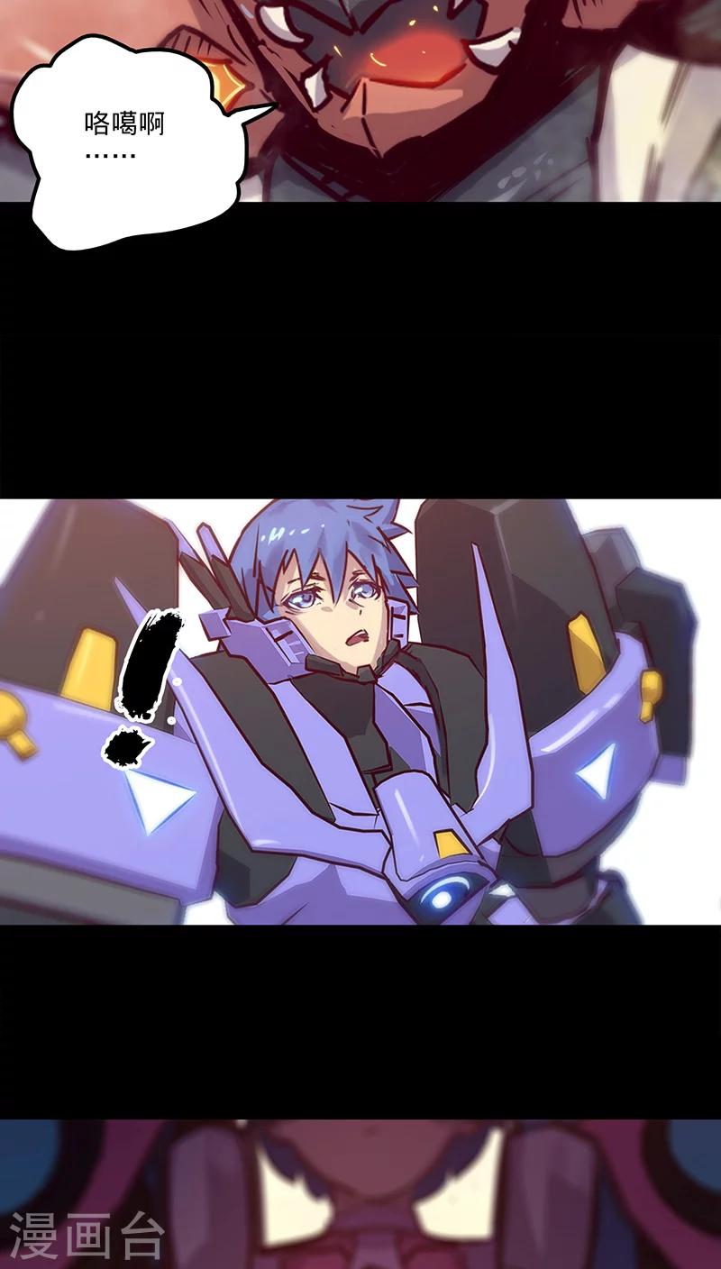 第 37 页
