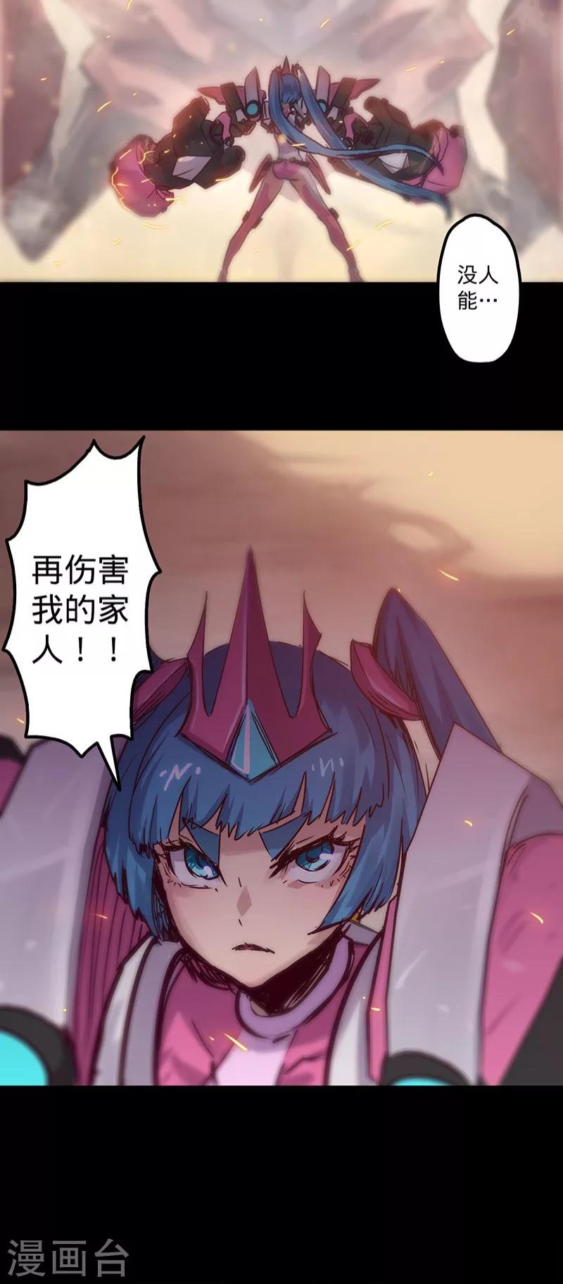 第 40 页