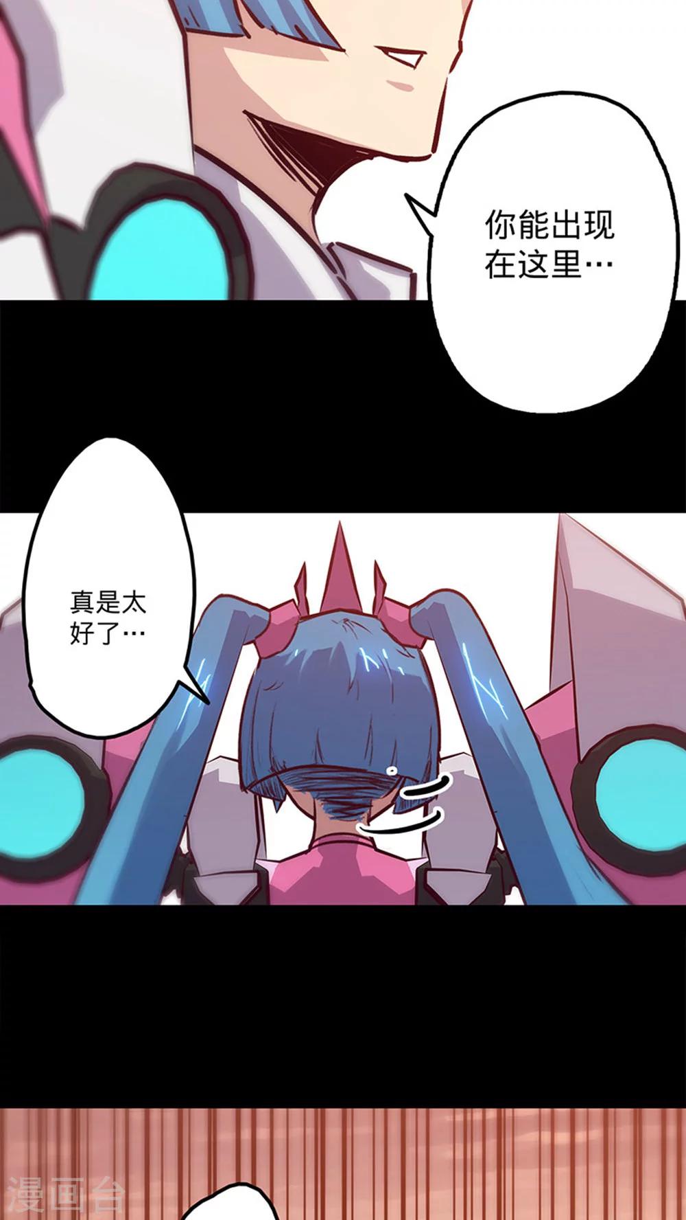 第 26 页
