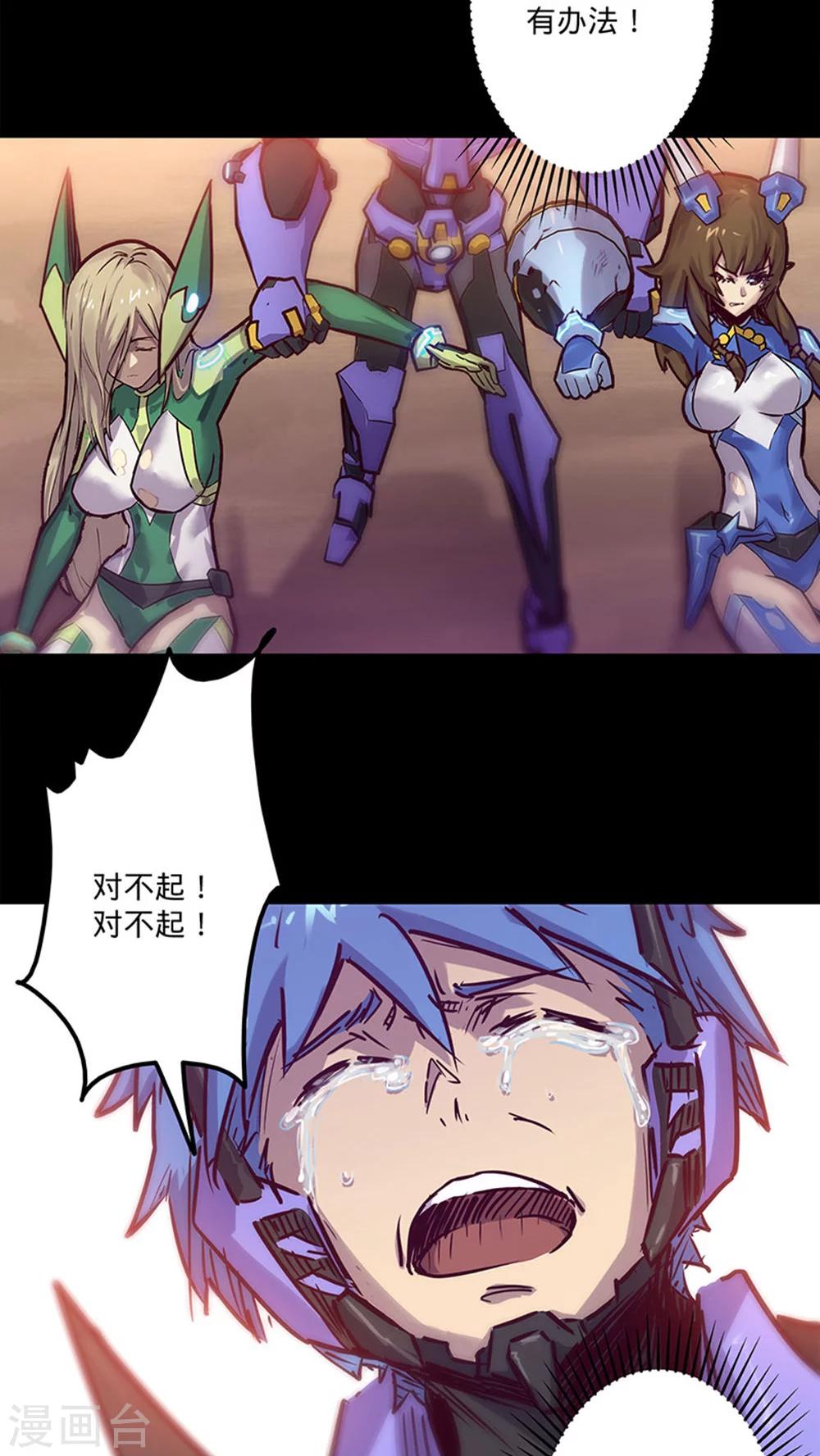 第 30 页