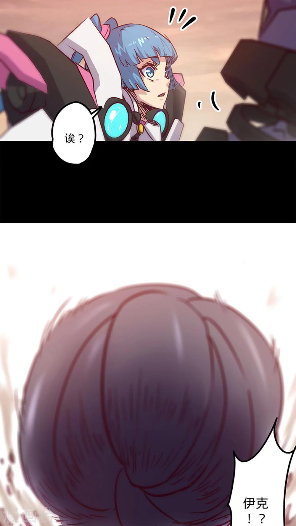 第 40 页