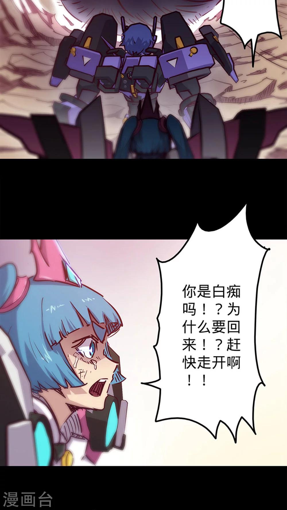 第 41 页