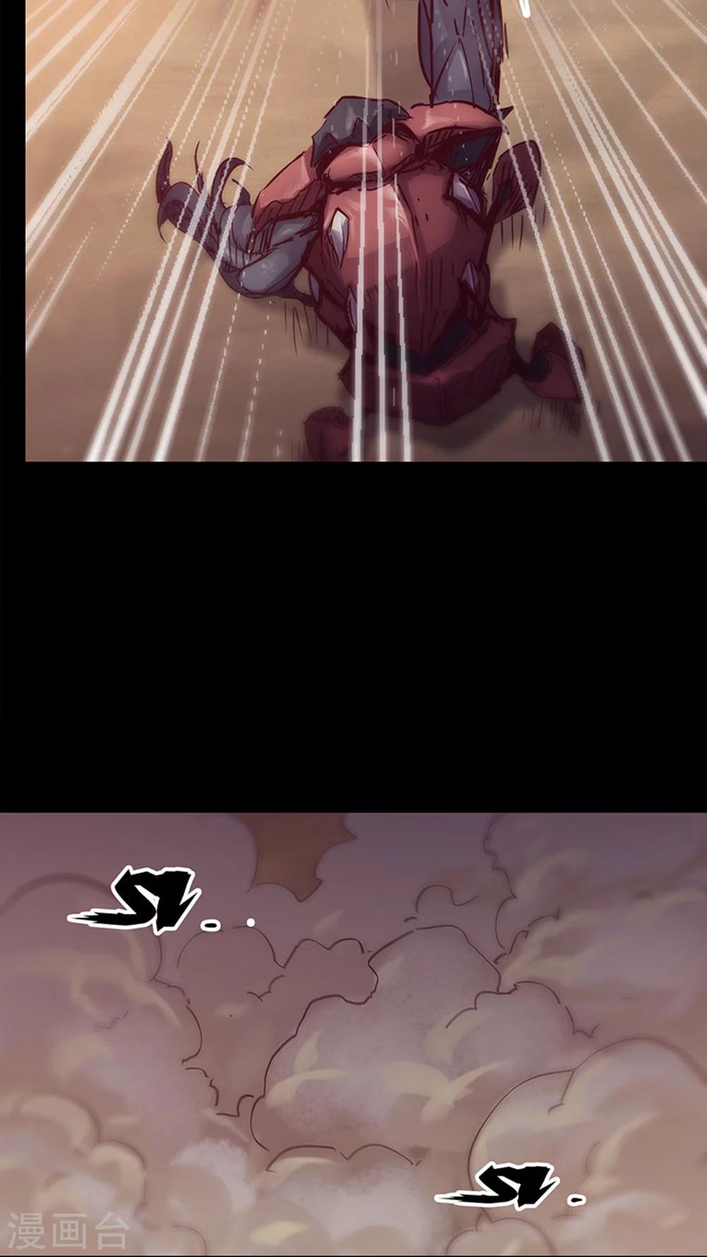第 44 页
