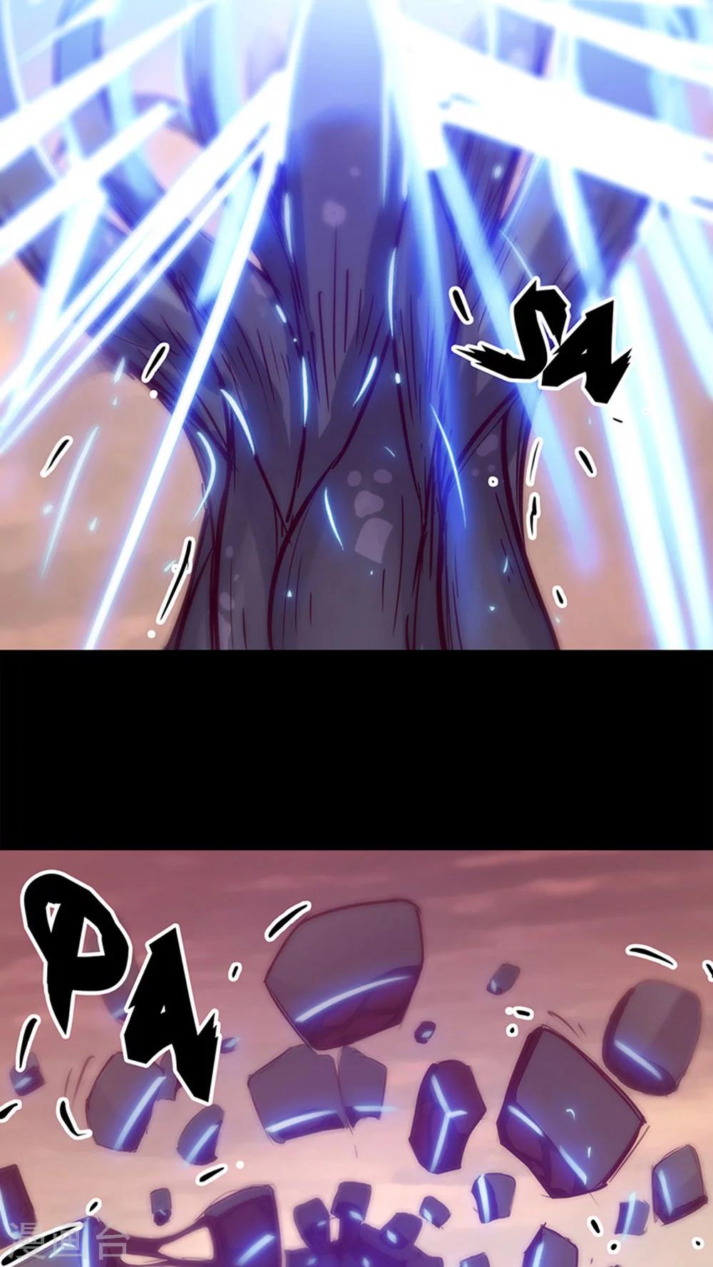 第 46 页