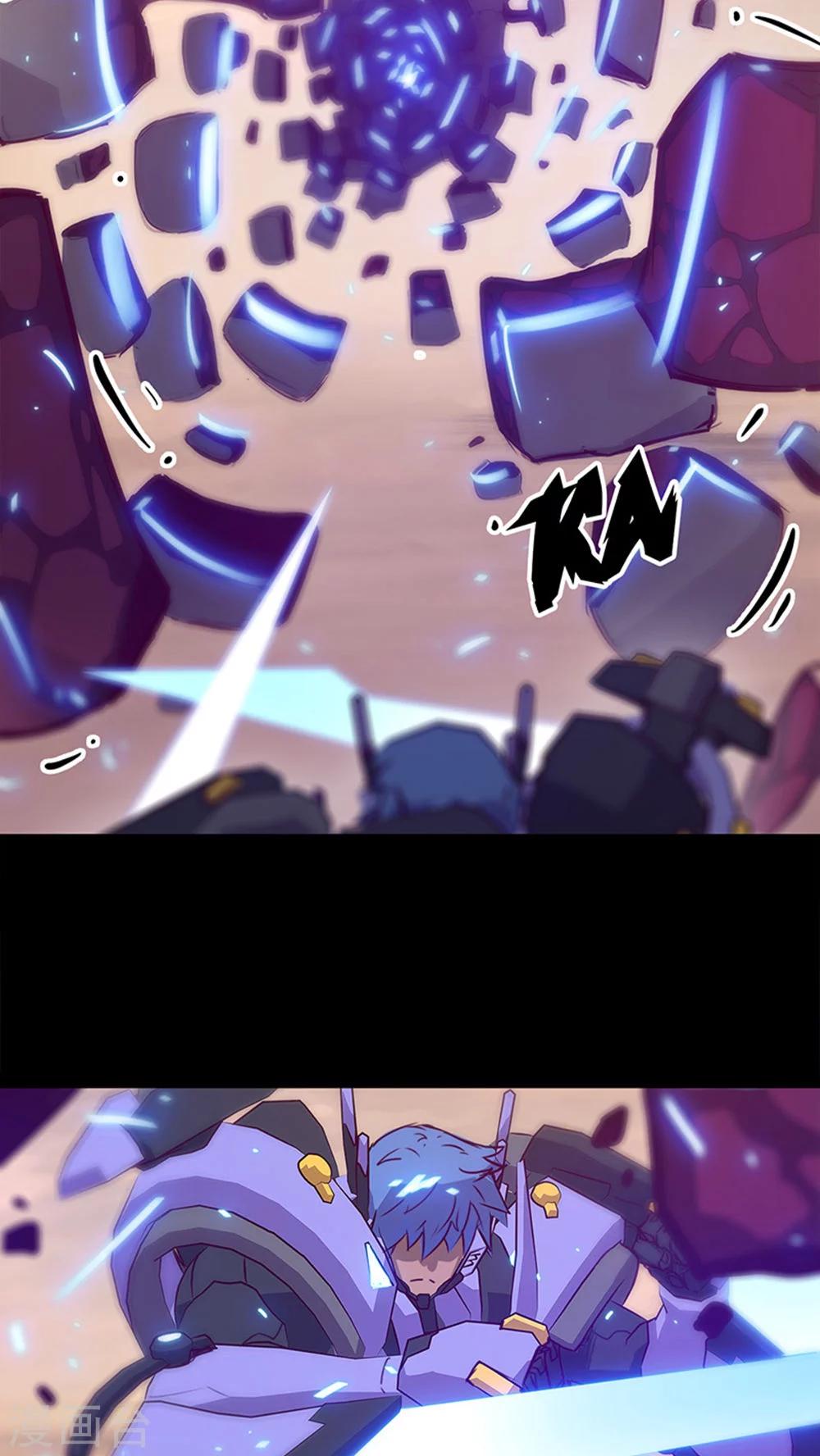 第 47 页