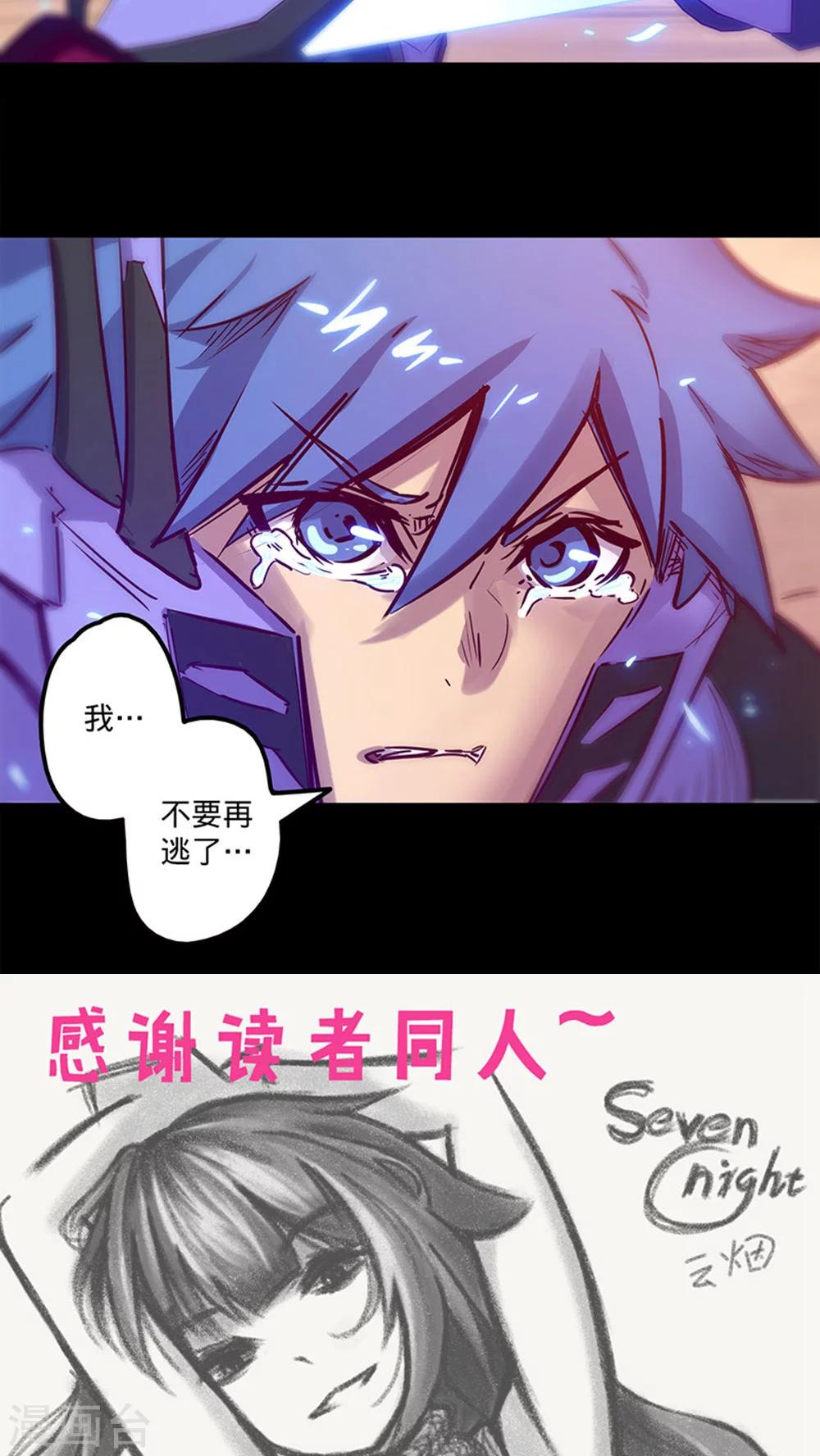 第 48 页