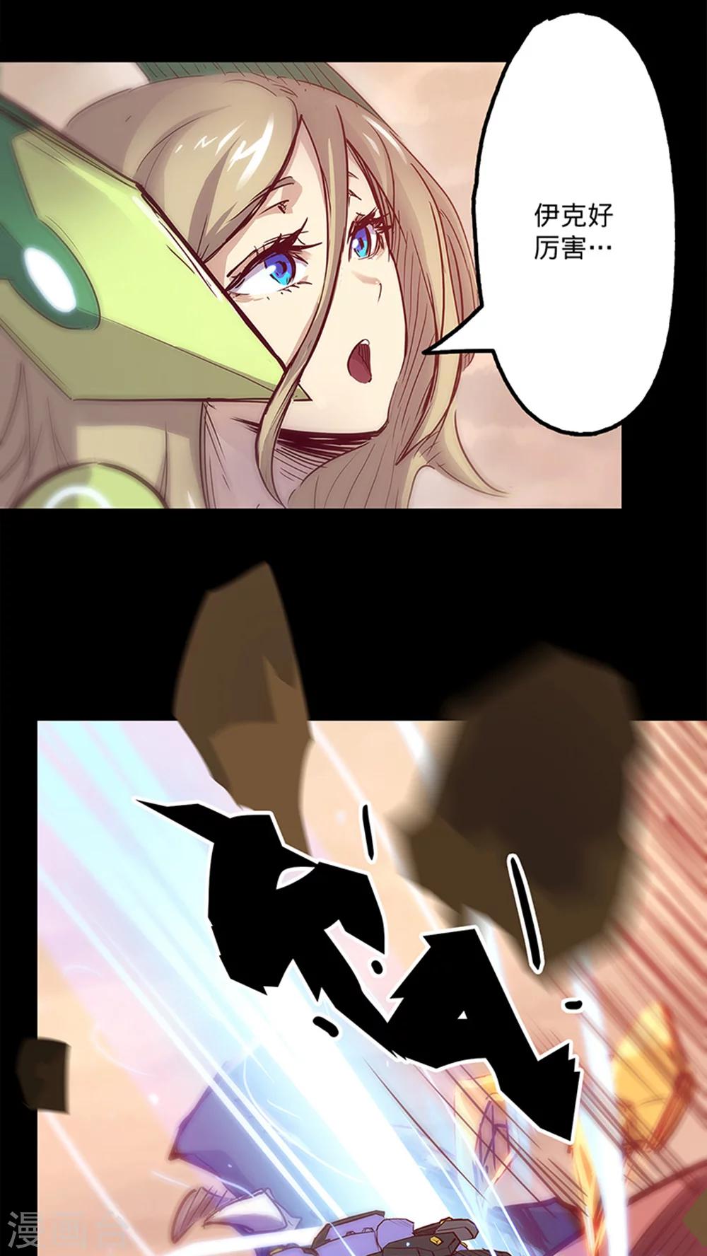 第 32 页