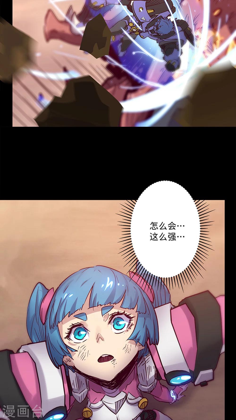 第 33 页