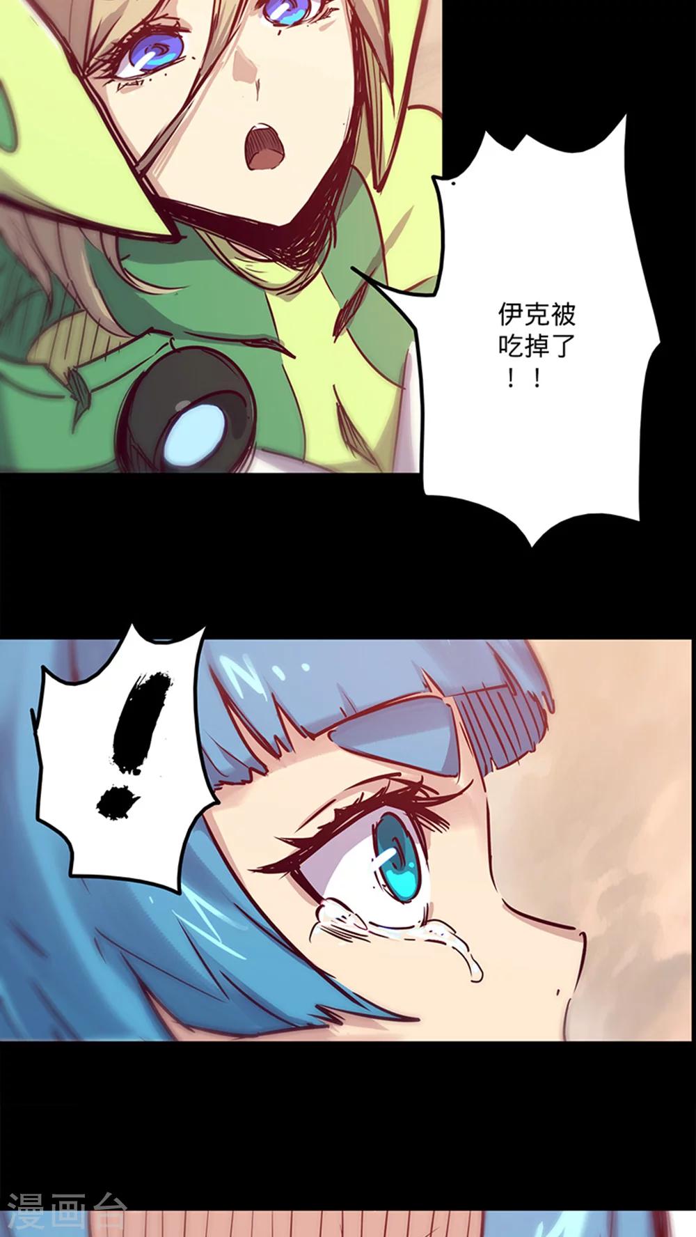 第 42 页