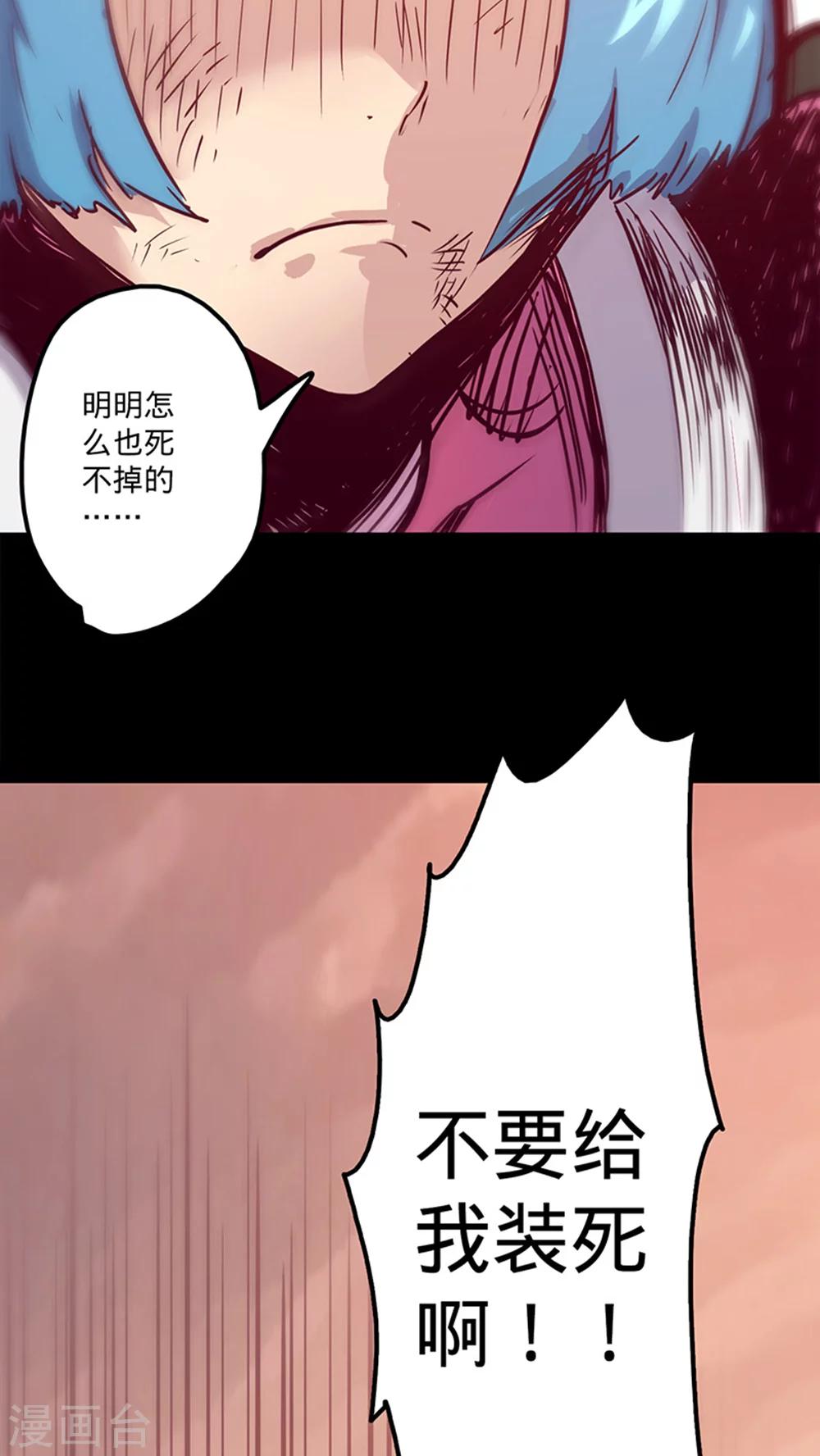 第 43 页