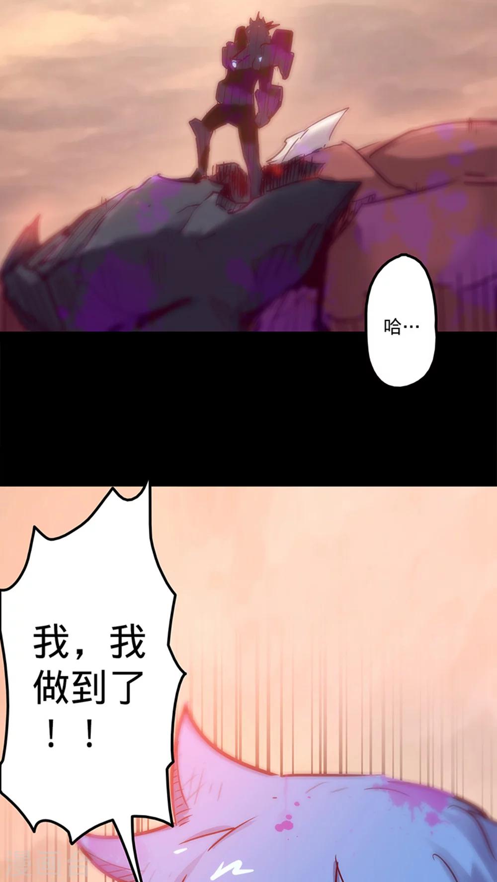 第 49 页