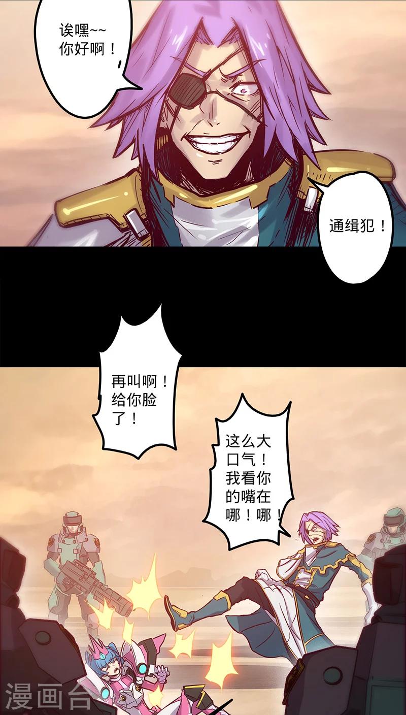第 29 页