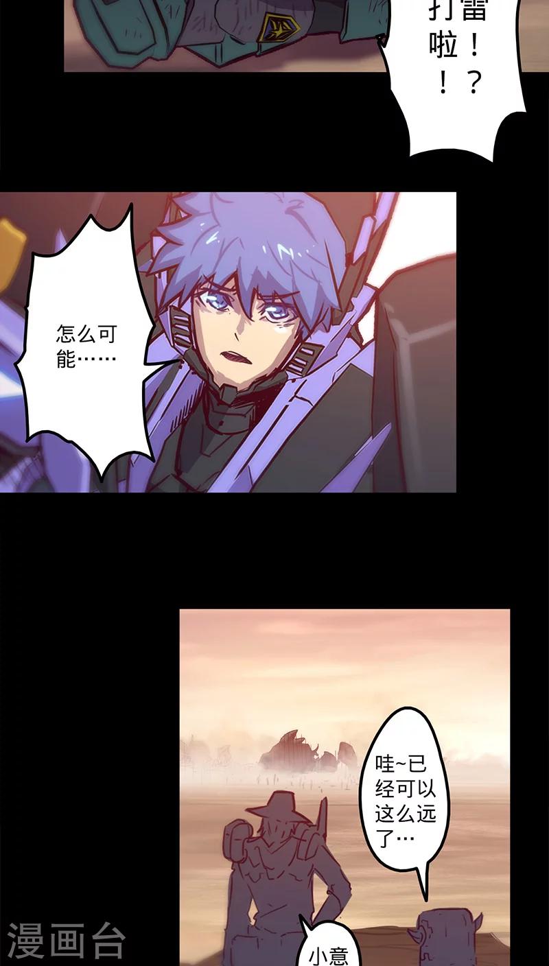 第 34 页