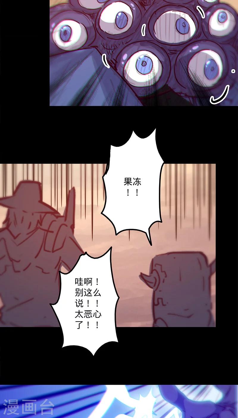 第 36 页