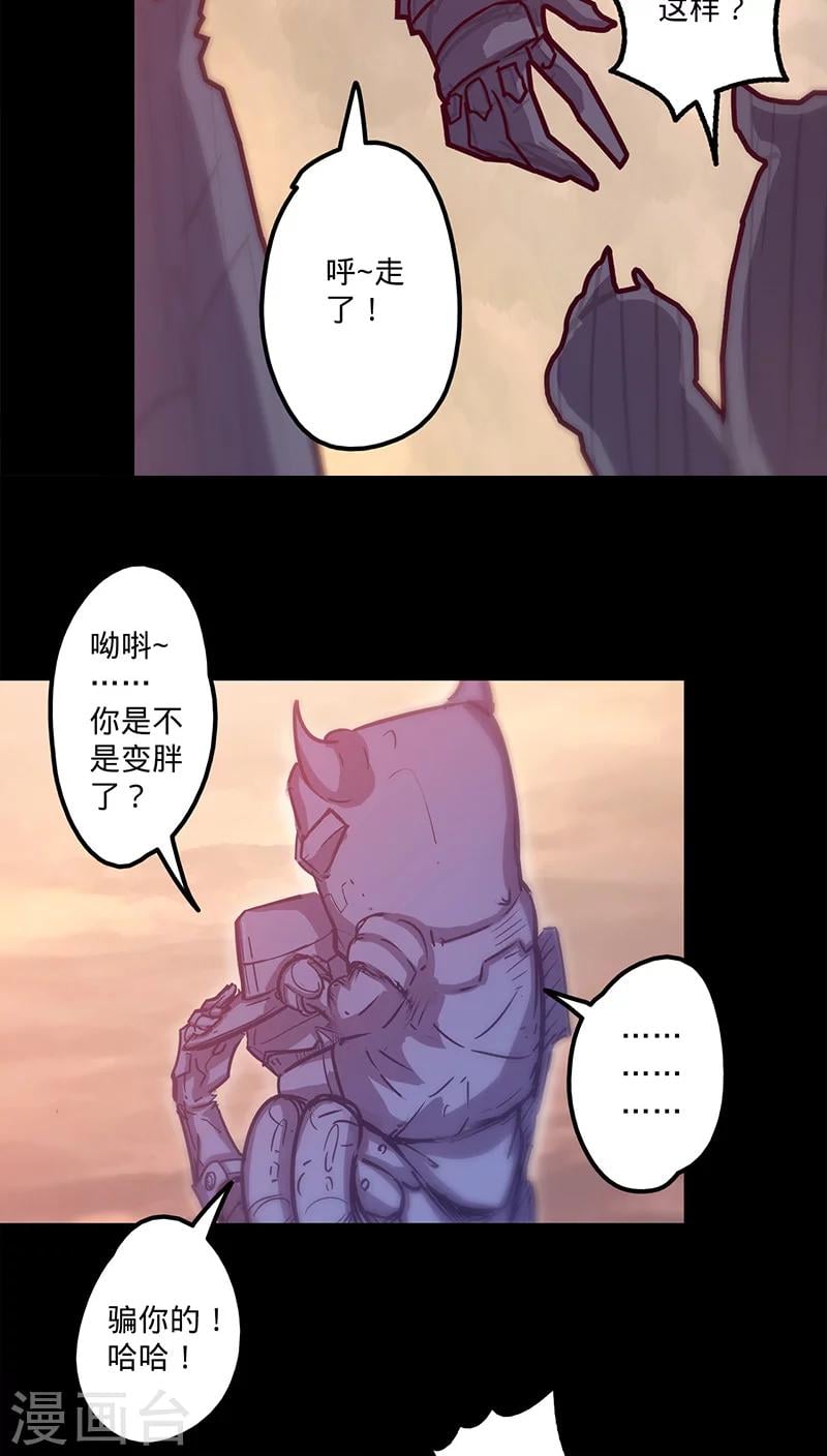 第 39 页