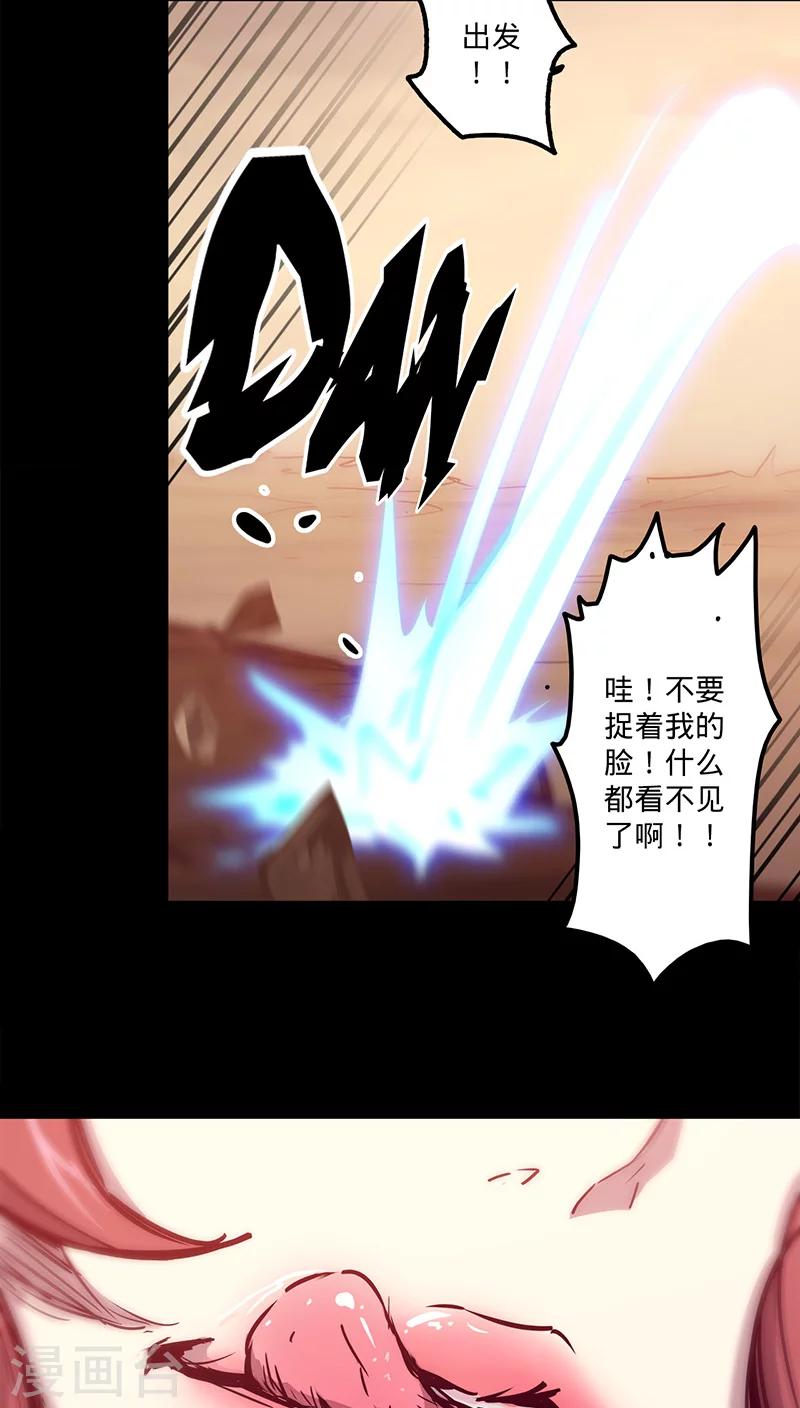 第 40 页
