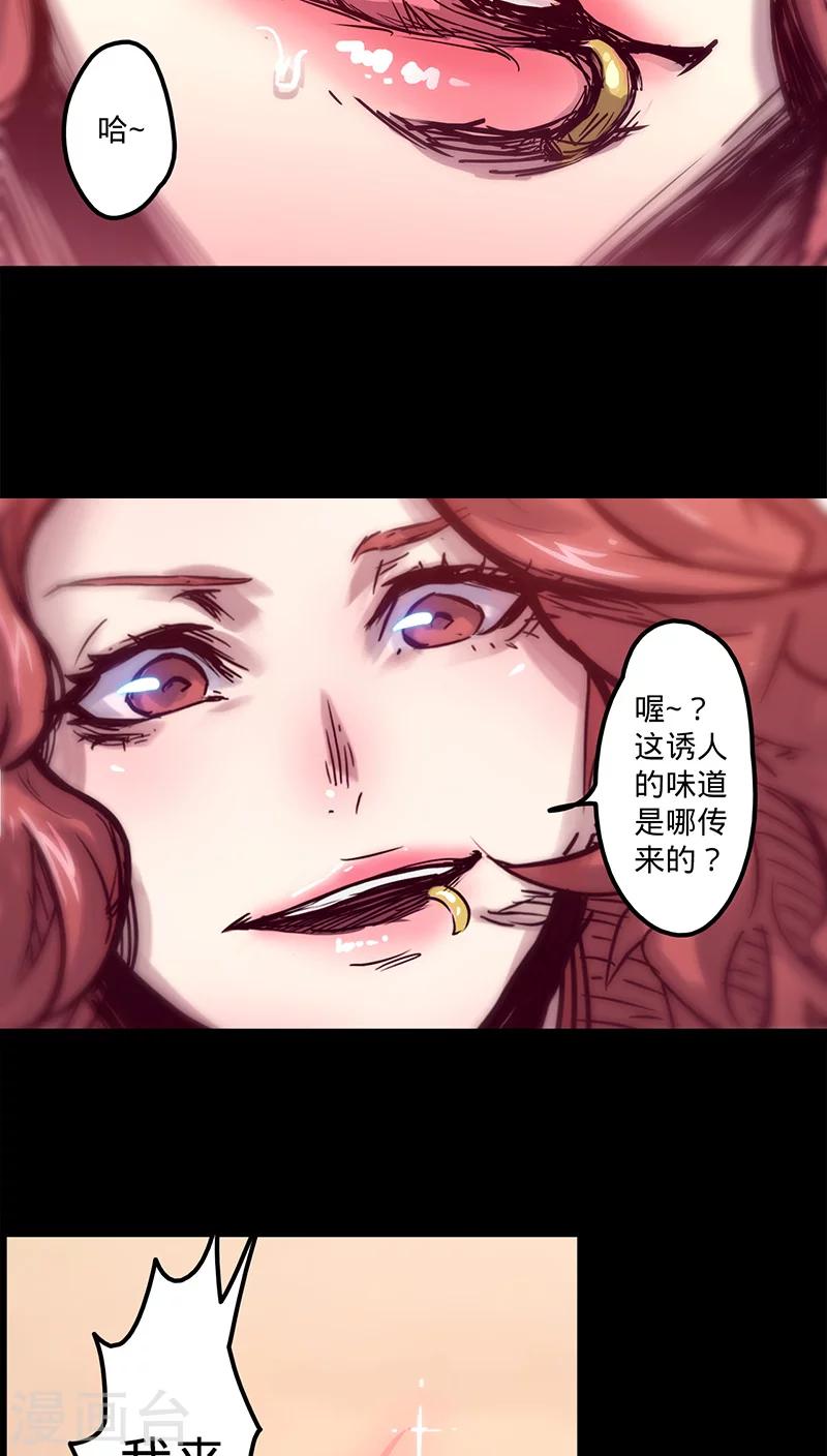 第 41 页