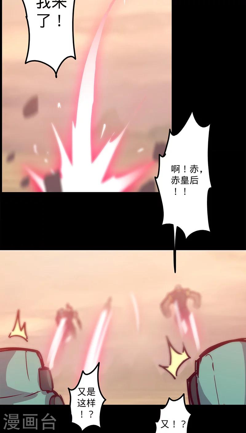 第 42 页