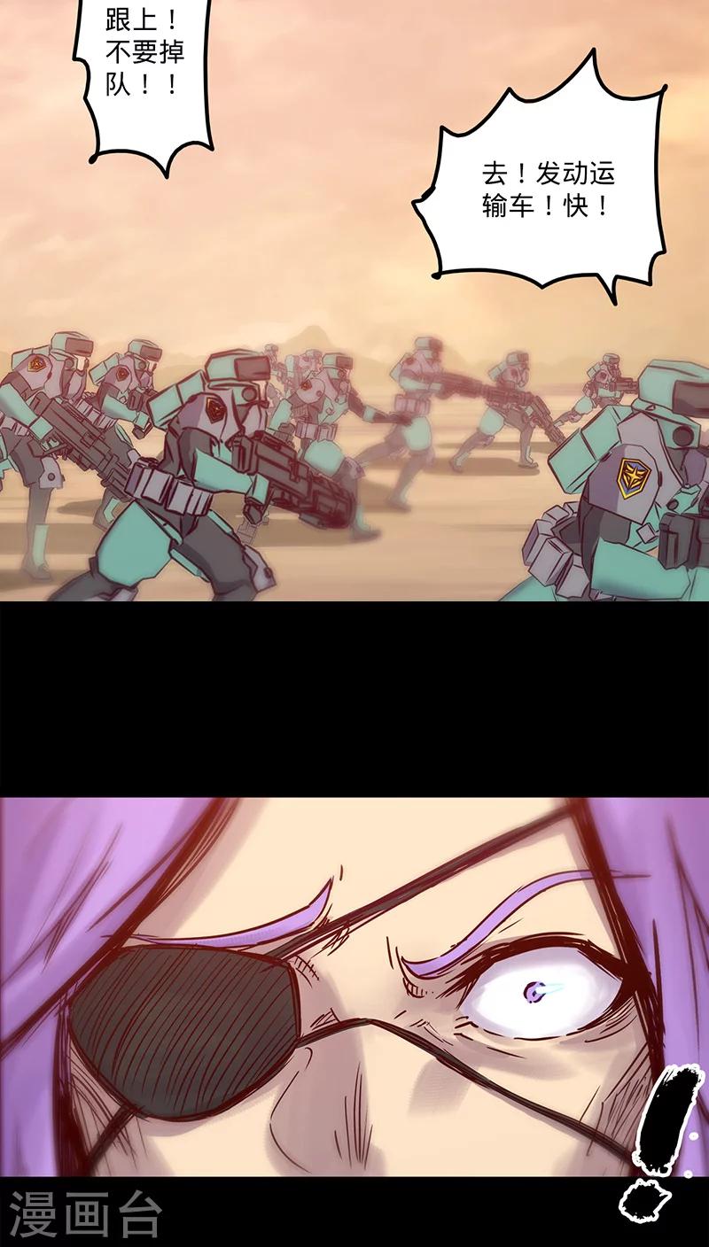 第 44 页