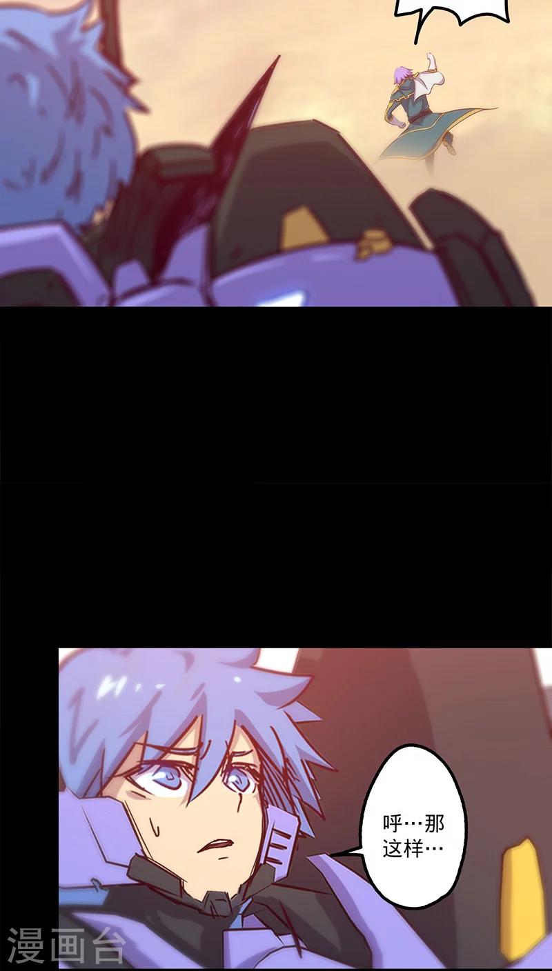 第 46 页