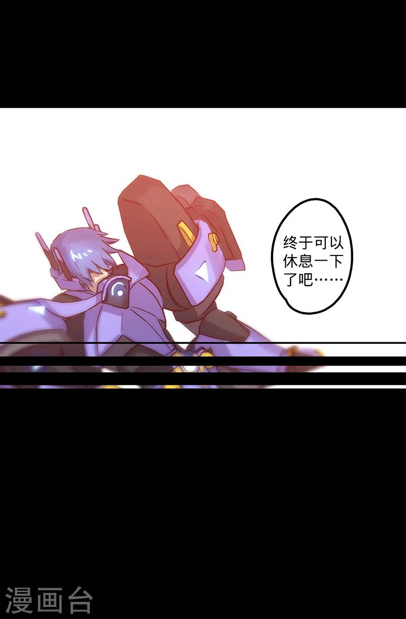第 47 页