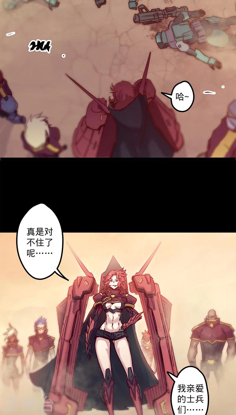 第 26 页