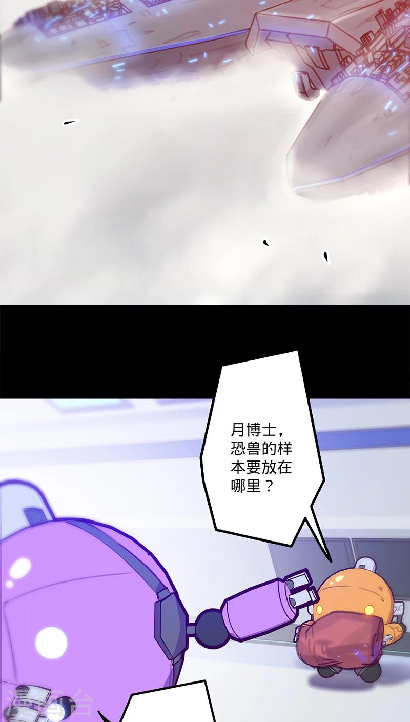第 33 页
