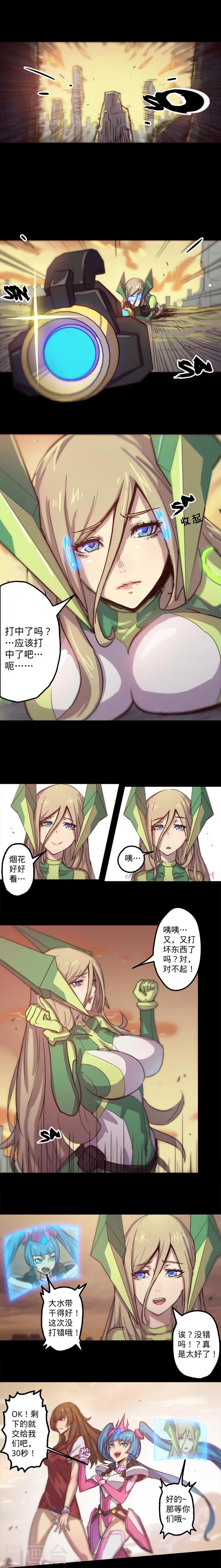 第 5 页