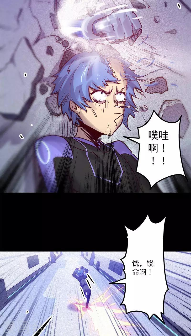 第 29 页