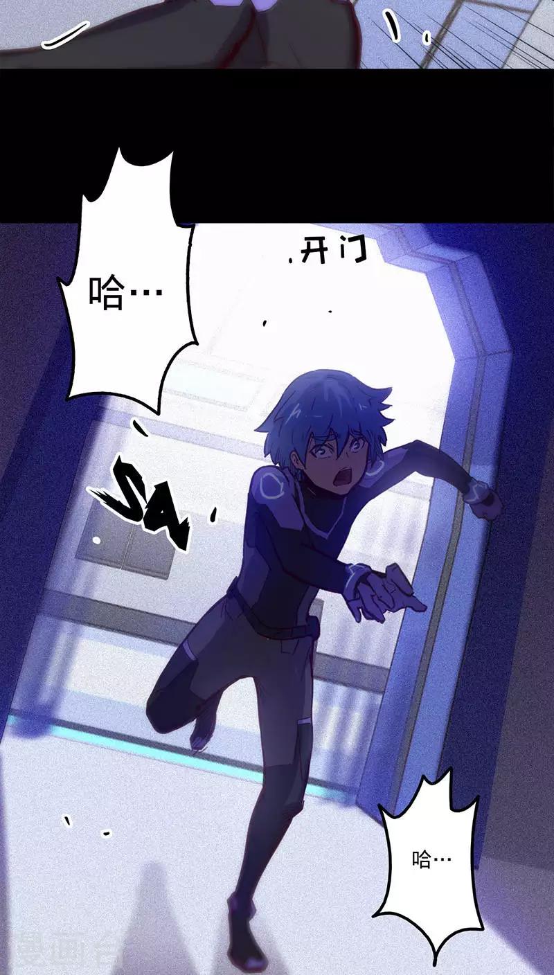 第 31 页