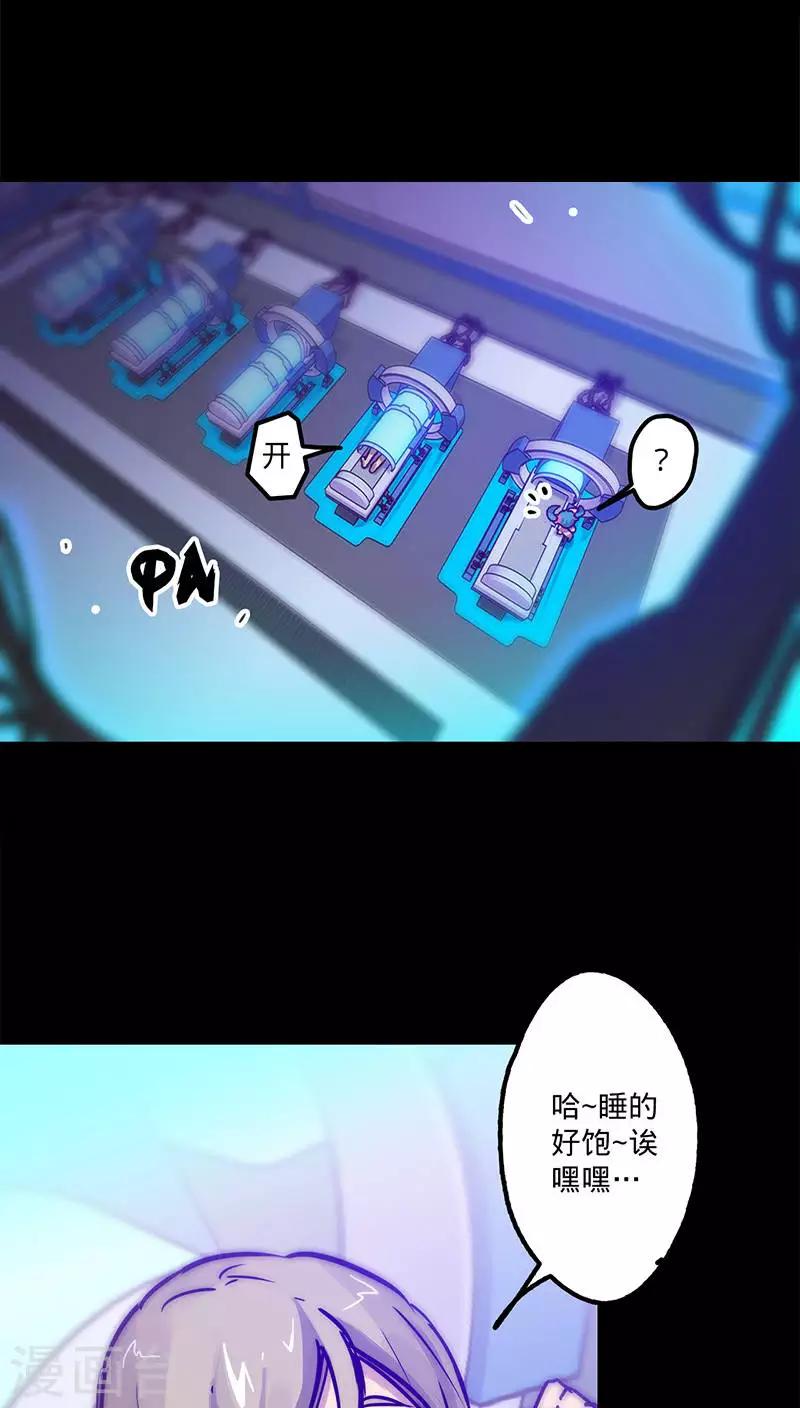 第 35 页