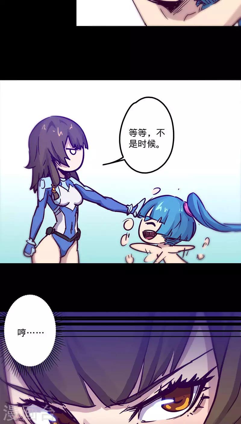 第 38 页