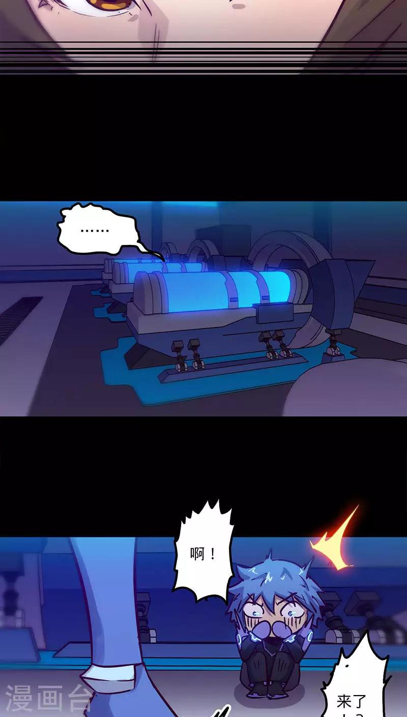 第 39 页