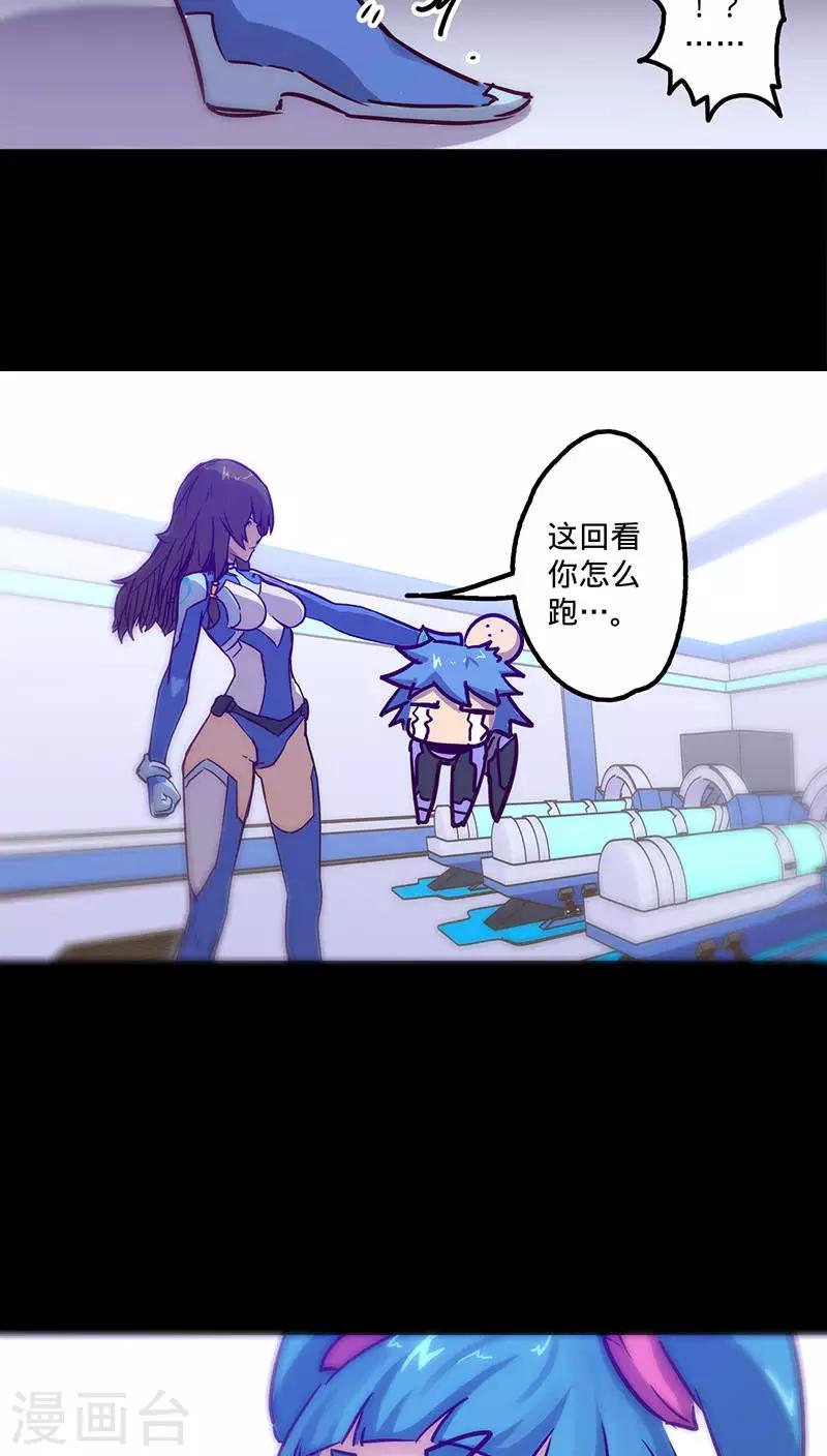 第 40 页